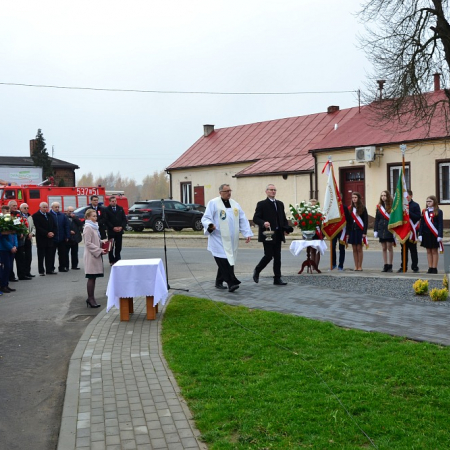 Wyświetl org. rozmiar