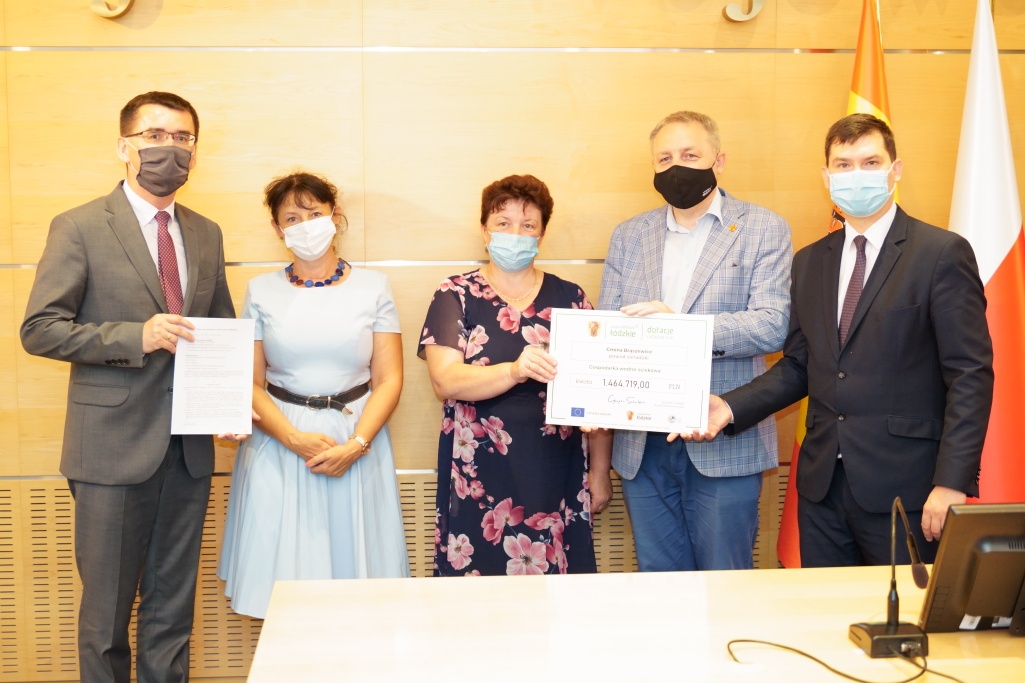 fot. arch. Urząd Marszałkowski Województwa Łódzkiego fot. arch. Urząd Marszałkowski Województwa Łódzkiego